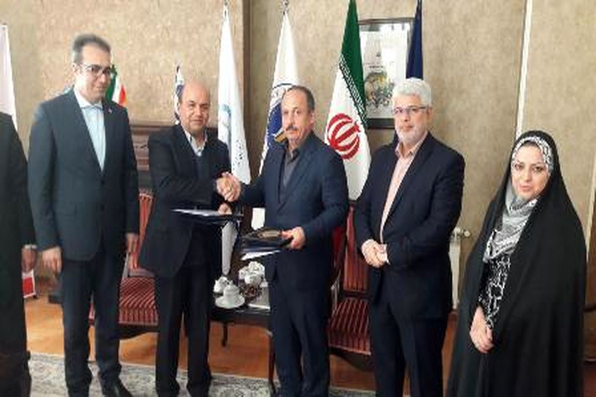 انعقاد تفاهم نامه