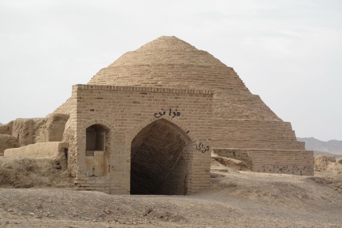 آب انبار