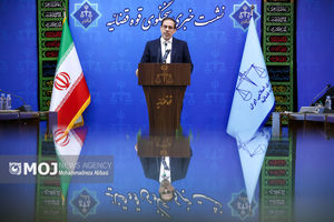 نشست خبری سخنگوی قوه قضائیه 