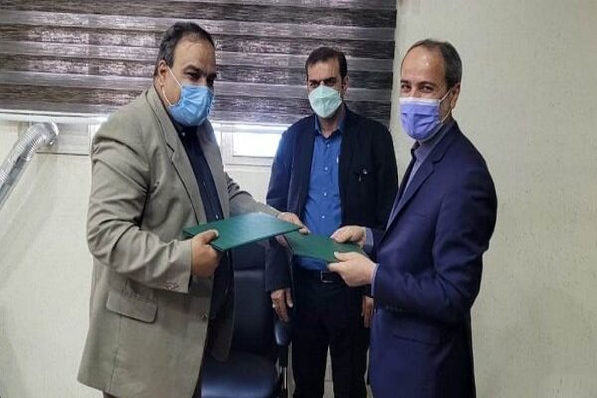 تفاهم نامه زندان و بهزیستی اصفهان