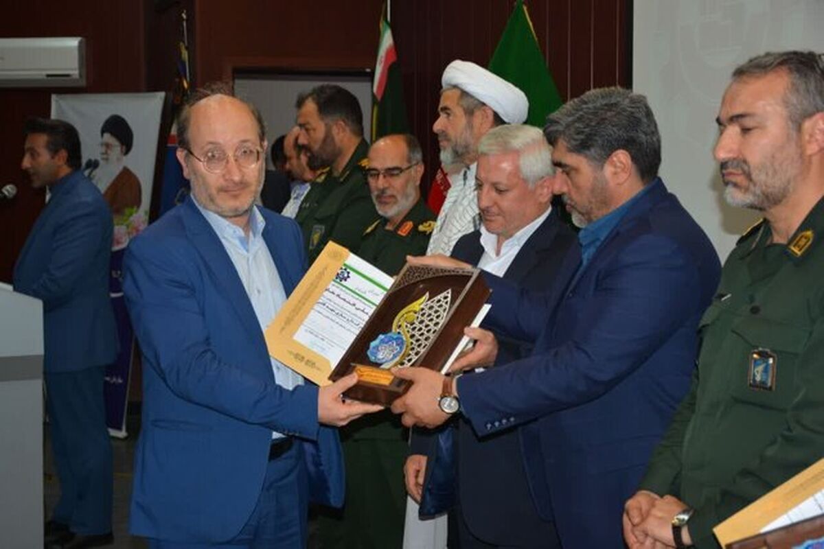 بسیج کارگری