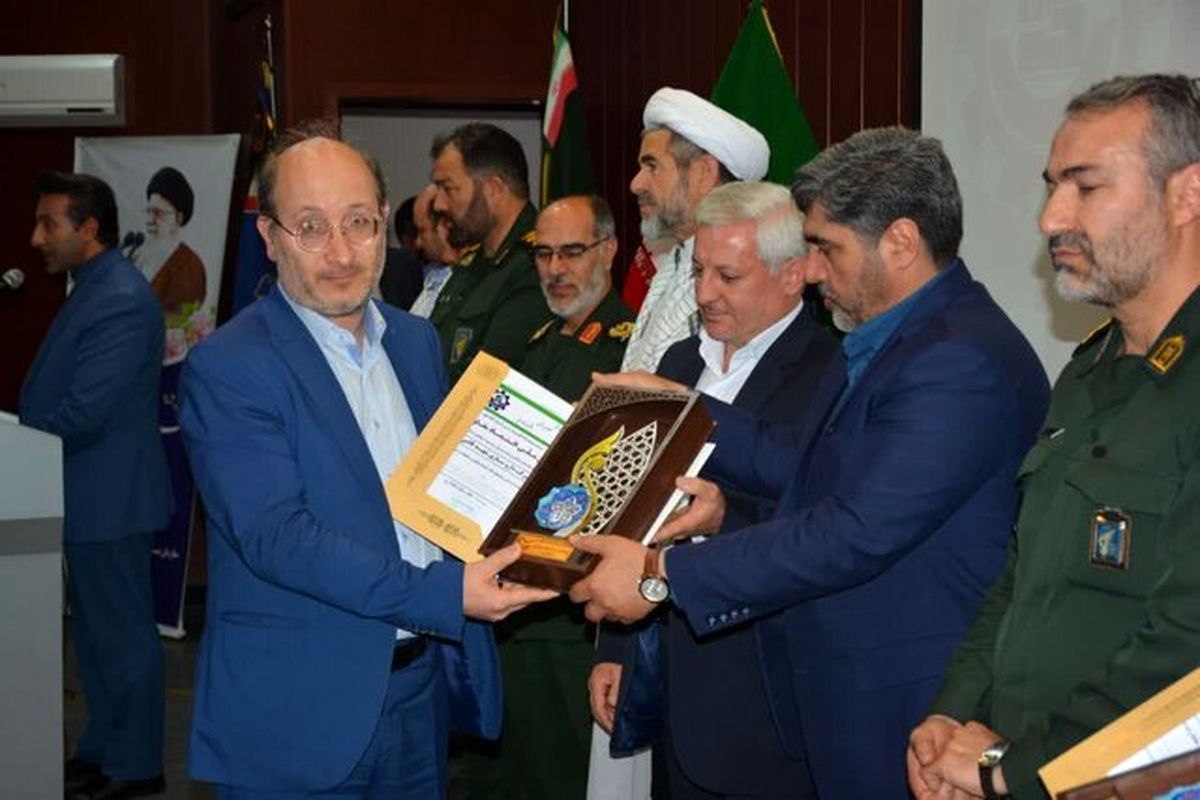 بسیج کارگری