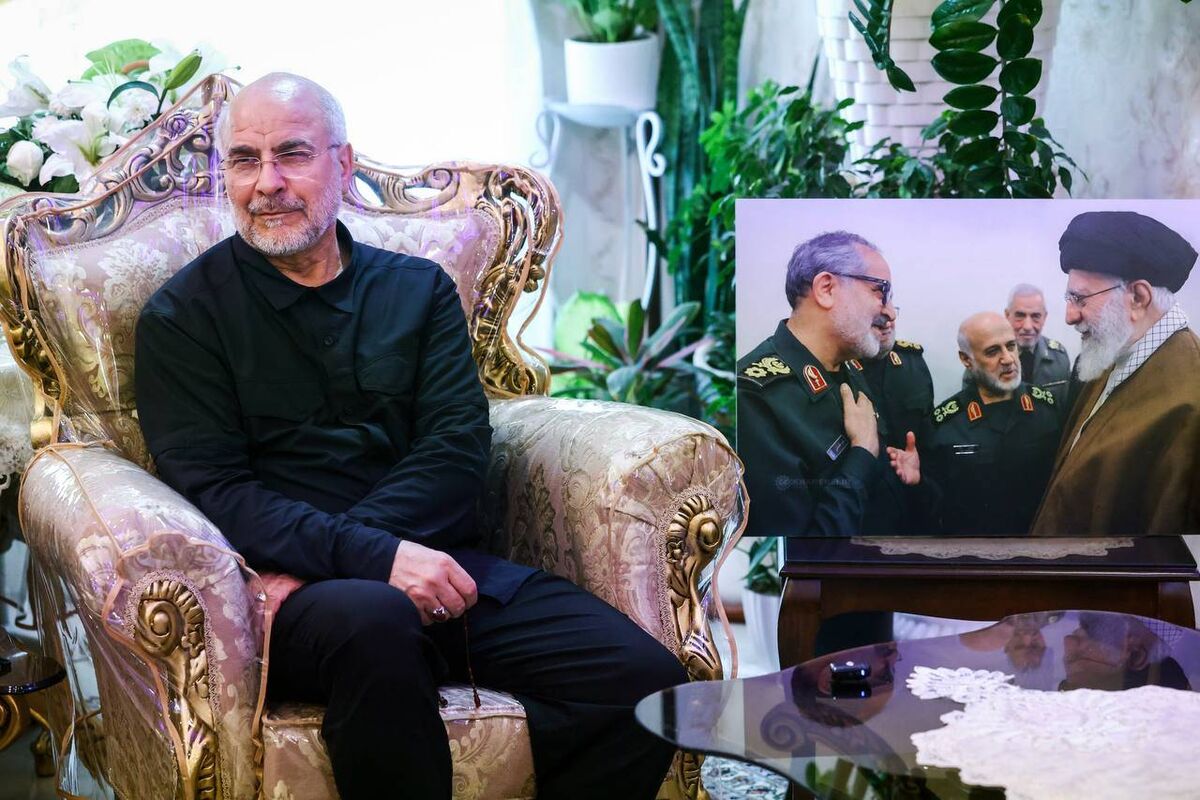 قالیباف