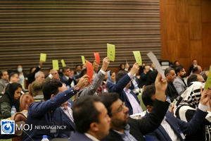 مجمع عمومی فدراسیون فوتبال