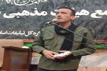 هیأت‌ها پیام وحدت و همدلی را به جهان رساندند