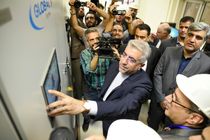 بهره برداری از نیروگاه برق آبی سد آیت الله بهجت 