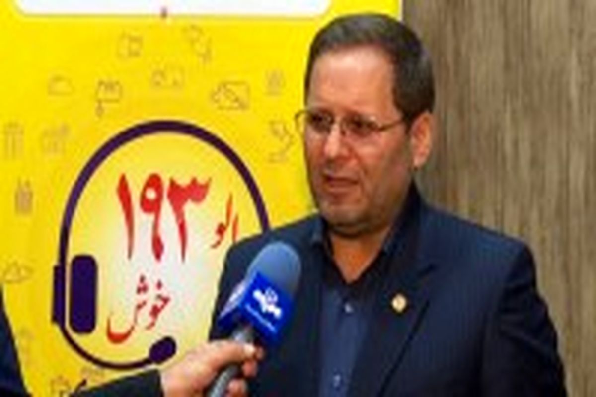 اصفهان- معاون وزیر ارتباطات