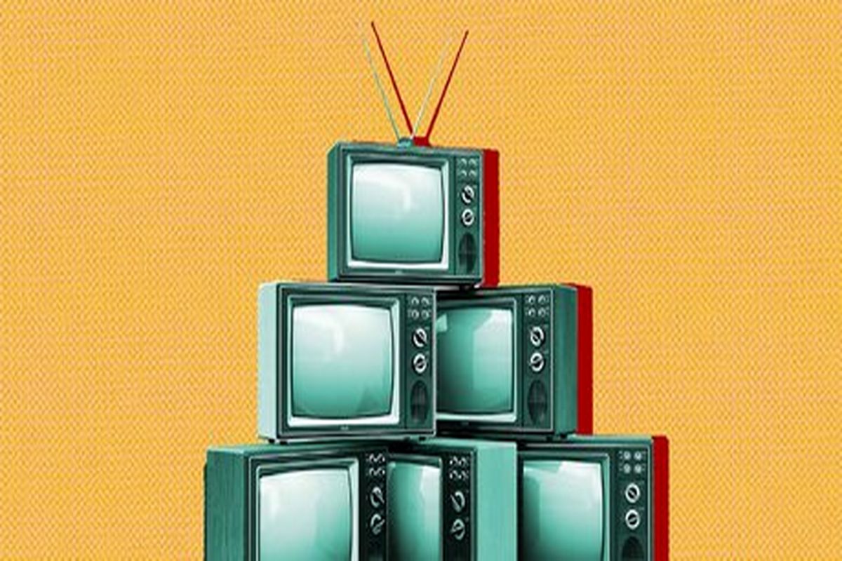 تلویزیون
