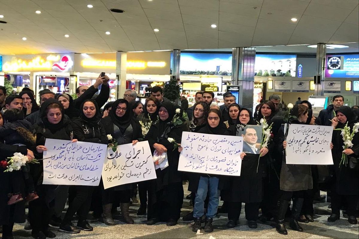 خانواده بازماندگان حادثه سقوط هواپیمای یاسوج