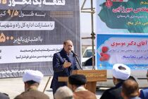 قطعه یک محور لامرد به خنج با حضور مقامات کشوری و استانی به بهره‌برداری رسید