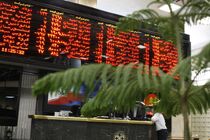 سقوط بیش از 700 واحدی شاخص بورس