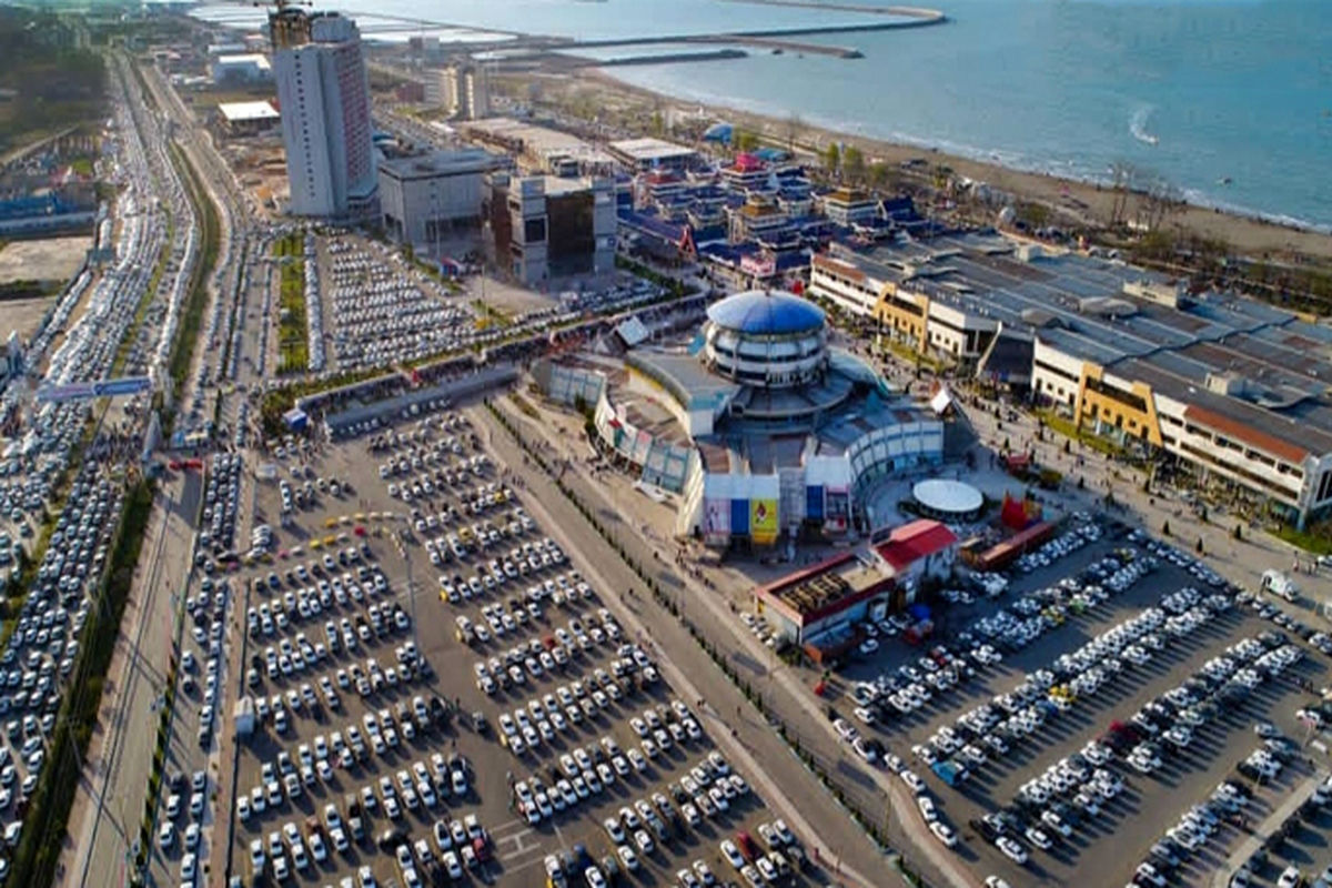 منطقه آزاد انزلی