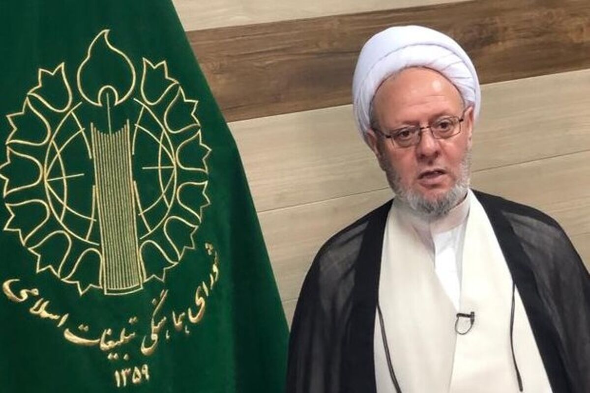 حجت الاسلام میکائیل اسکندری 