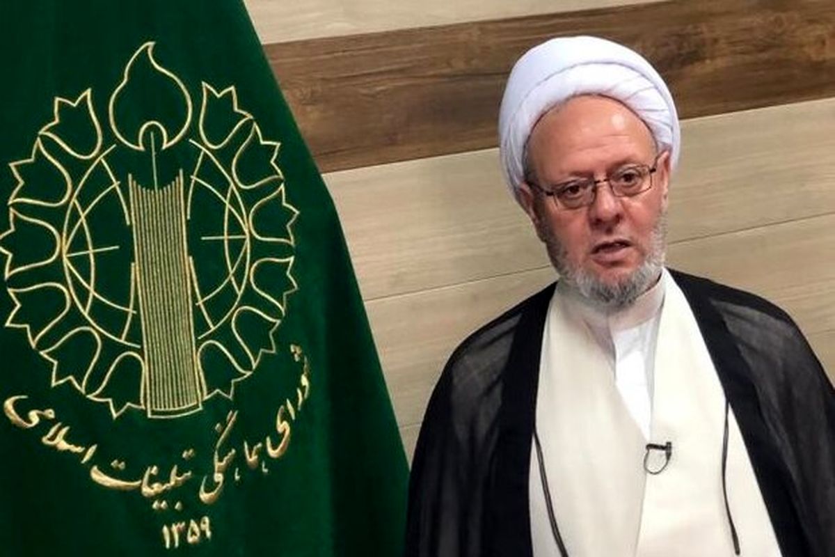 حجت الاسلام میکائیل اسکندری 