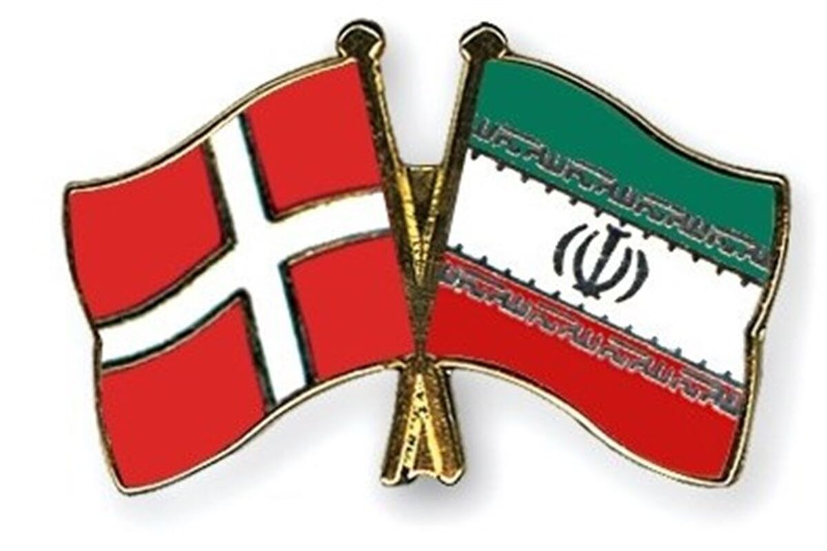 ایران دانمارک
