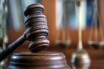رددرخواست آمریکایی‌ها برای رأیی ۲۴۷ میلیون دلاری علیه جمهوری اسلامی در فرانسه