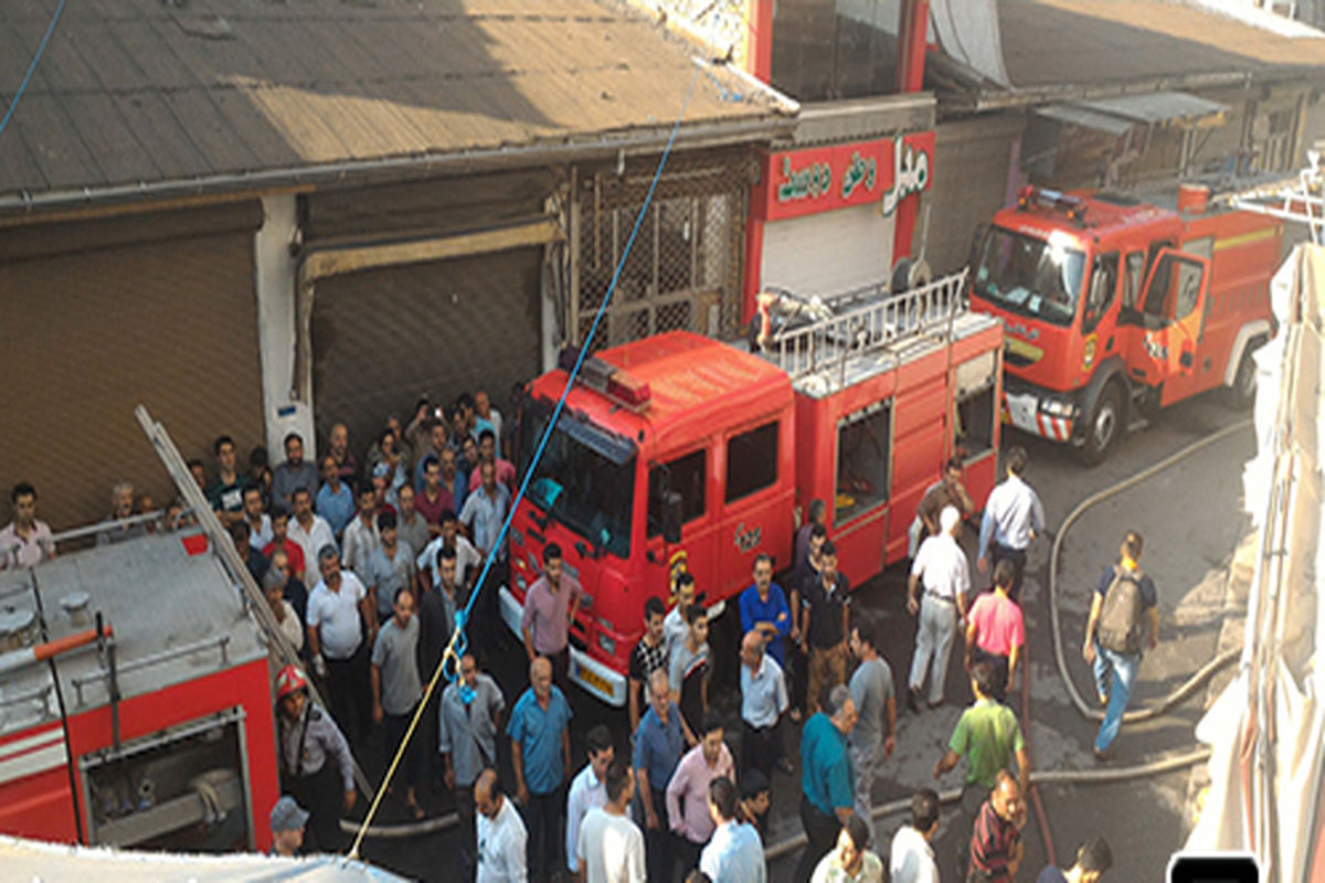 اتش سوزی مغازه