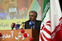 مرکز پزشکی آسیا نماد موفق هم‌افزایی بخش دولتی و خصوصی در ایلام است
