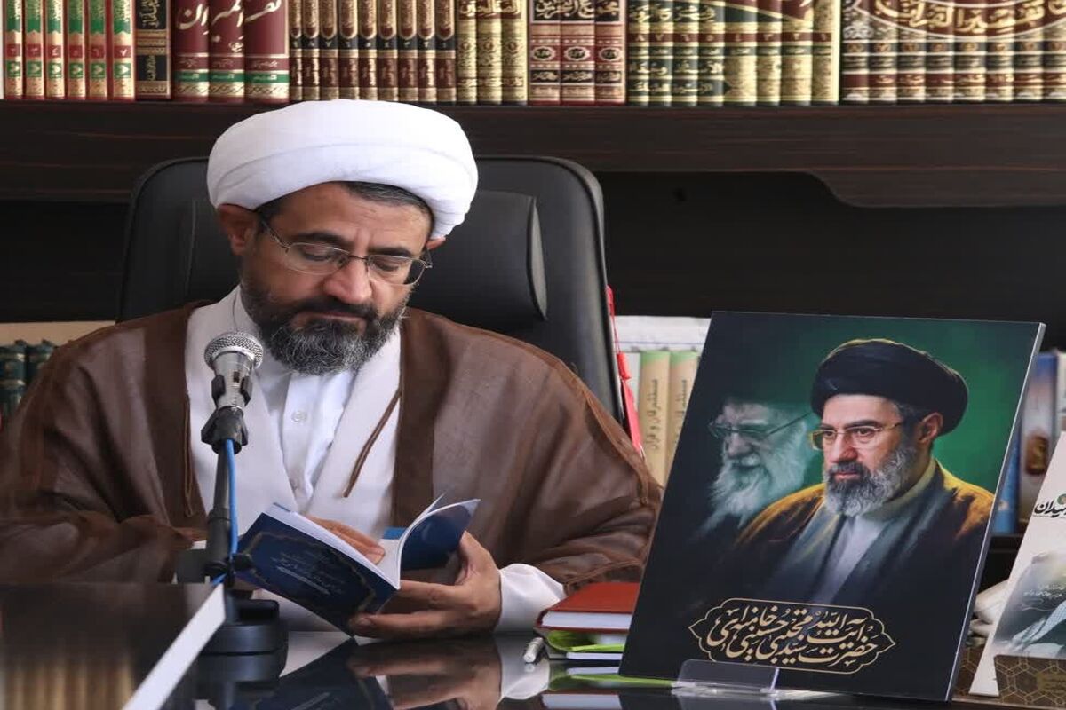 حوزه علمیه