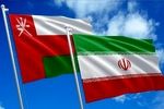 توافق ایران و عمان بر سر تنگه هرمز دوجانبه است/دریافت هزیه خدمات دریایی پس از 60 روز