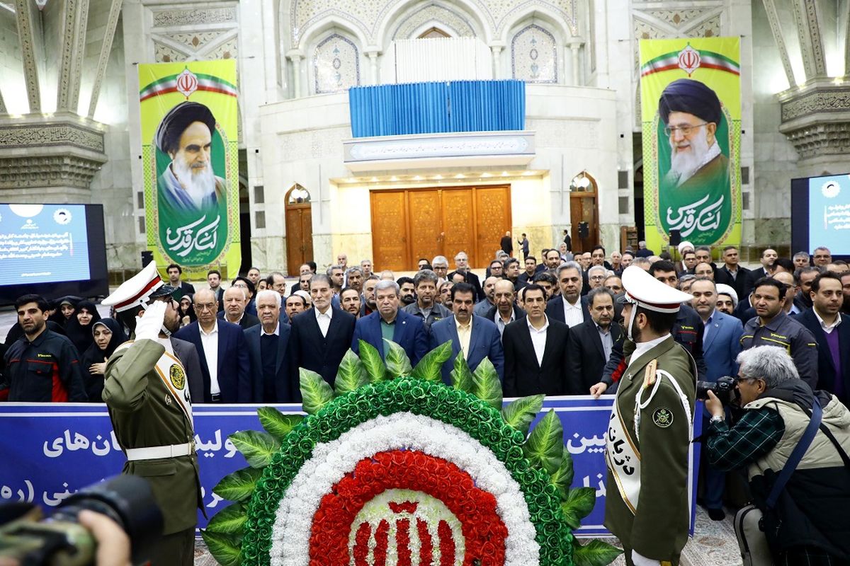 بانک رفاه کارگران