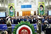 تجدید میثاق مدیران و کارکنان بانک رفاه کارگران با آرمان‌های بنیانگذار کبیر انقلاب اسلامی