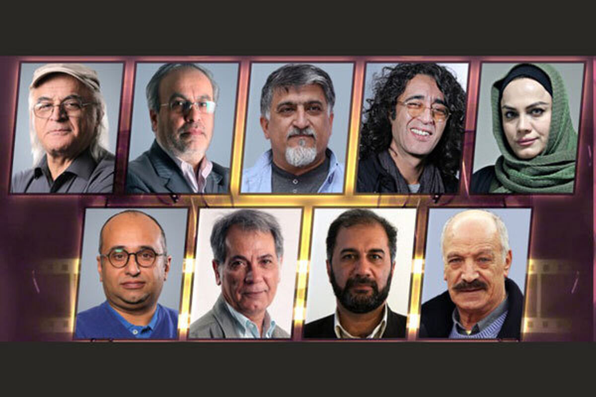 داوران جشنواره فیلم فجر