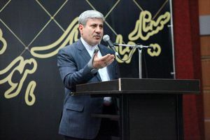 ظرفیت های بالقوه هرمزگان نیازمند توجه سرمایه گذاران است