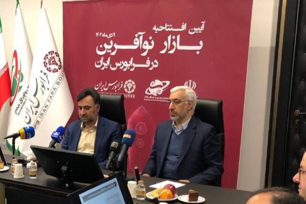 بورس