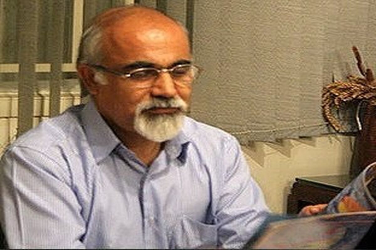 محمدرضا یوسفی