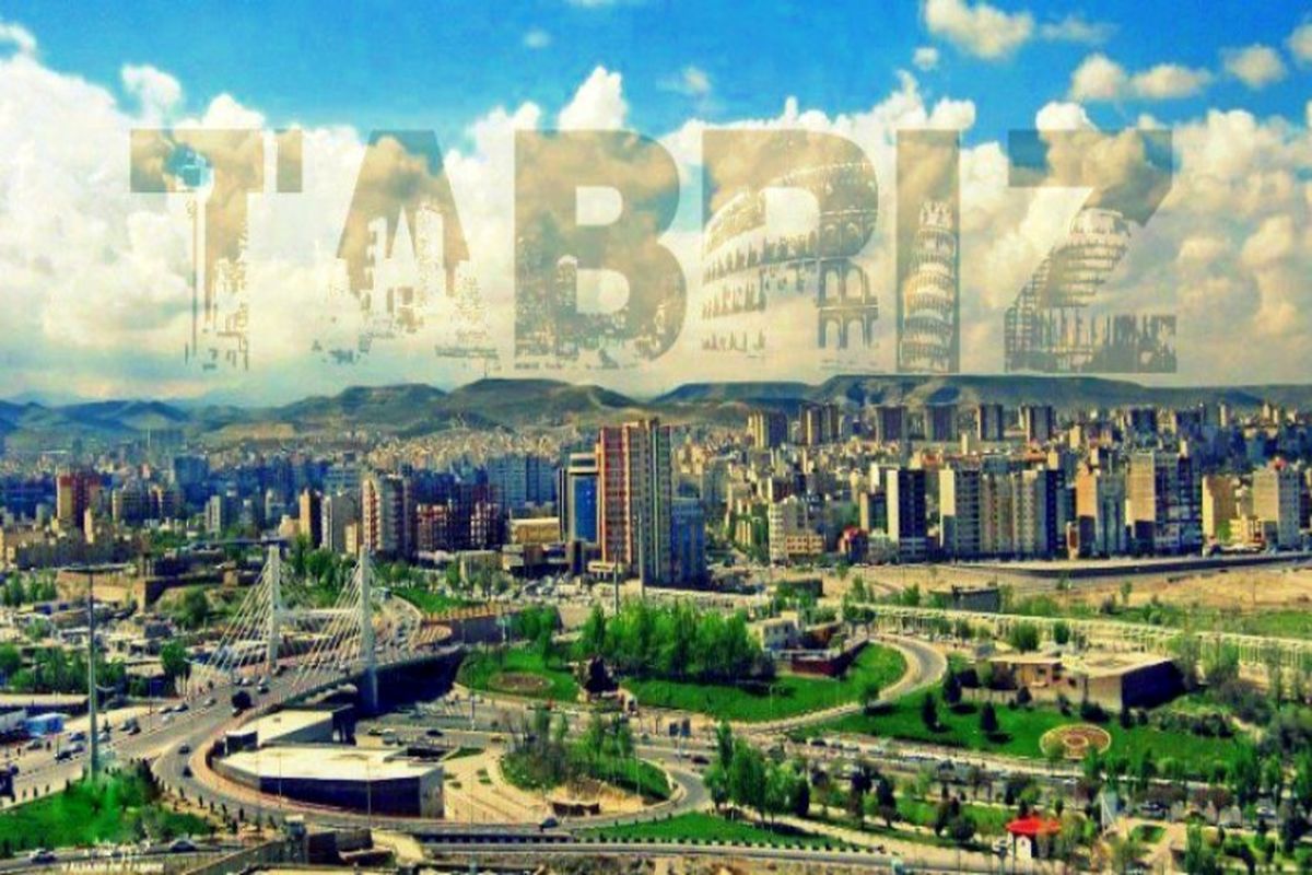 تبریز 2018