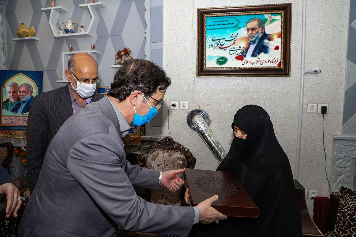 شهرداری قم