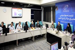 نیاز به بازآفرینی نهادی در زیست بوم امنیت سایبری