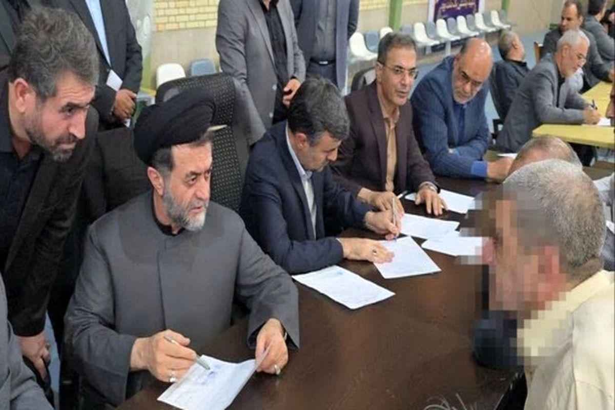 دادگستری فارس