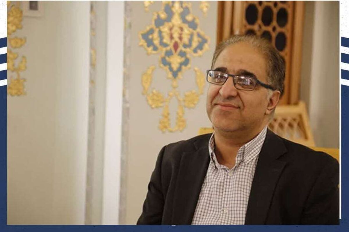شهرام نیا