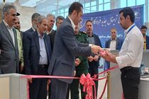 ترمینال جدید فرودگاه شهدای ایلام با هدف ساماندهی عملیات عظیم اربعین اجرایی شد