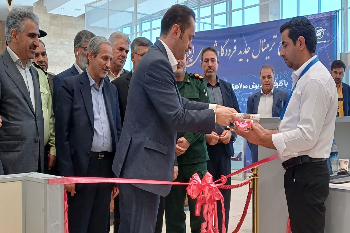 فرودگاه۲
