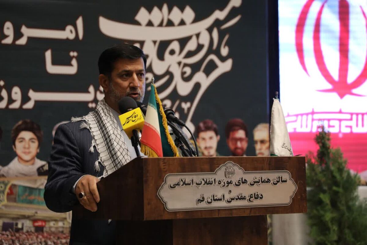 سید محمد آقامیری