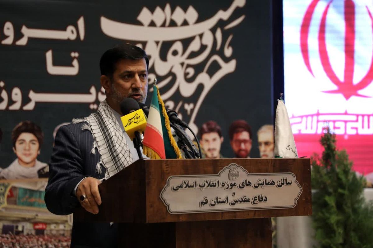 سید محمد آقامیری