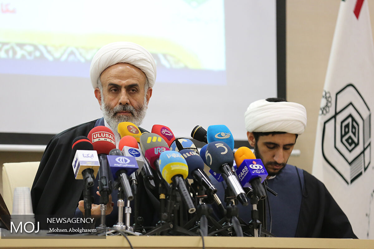 نشست خبری مسابقات بین المللی قرآن کریم