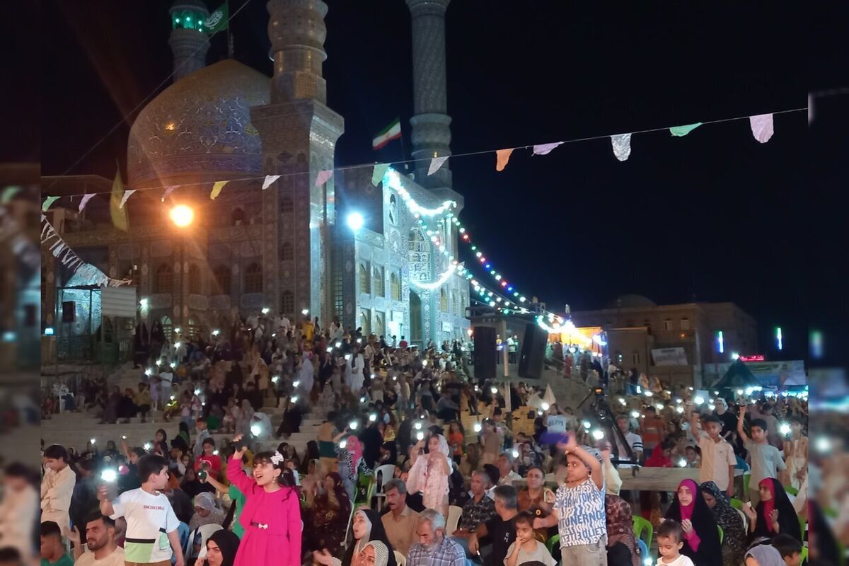 عید مبعث در هرمزگان