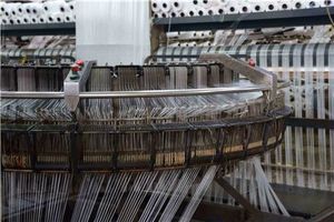 کارخانه گونی بافی کاویان پود اسدآباد مقاوم در برابر تکانه های اقتصادی