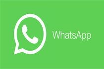 افشای جاسوسی رژیم صهیونیستی از واتس آپ!