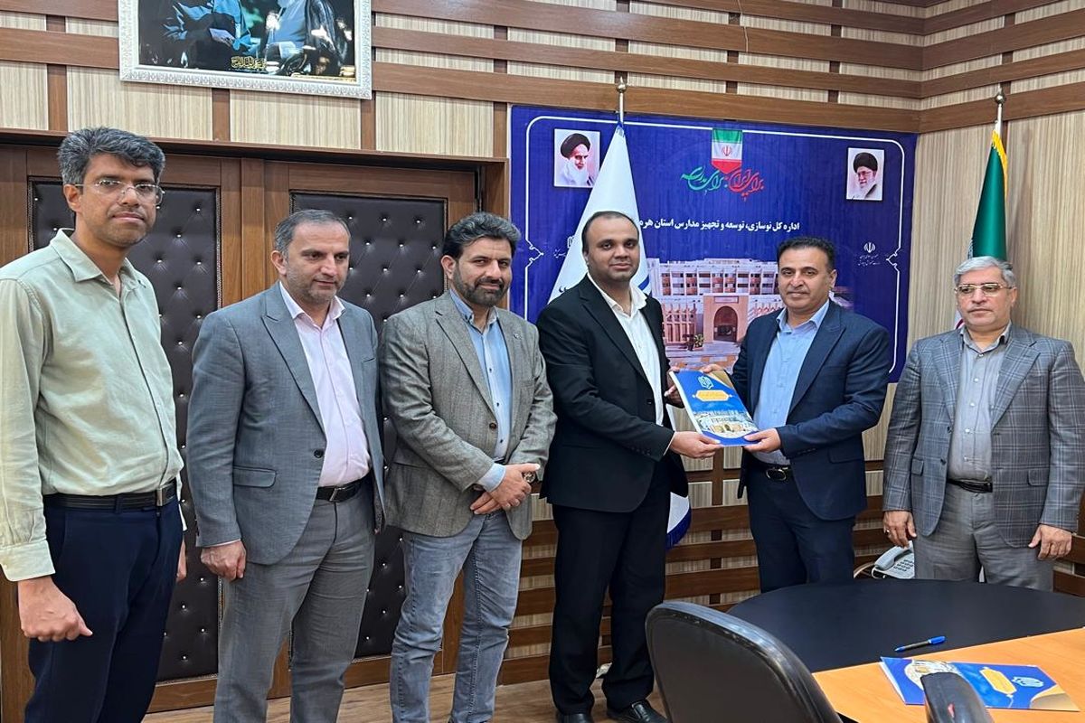 نوسازی مدارس هرمزگان و منطقه آزاد قشم 