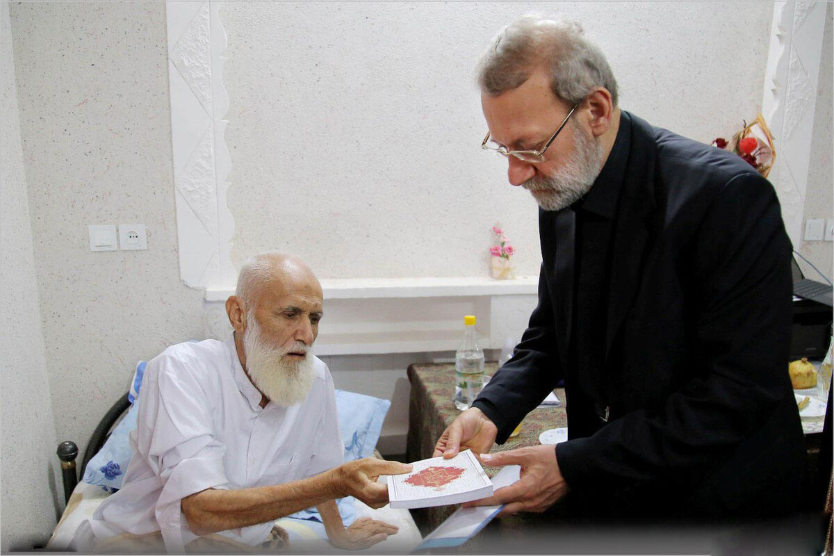 لاریجانی