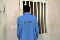 رمزگشائی پلیس از جنازه سوخته با دستگیری قاتل در داراب 