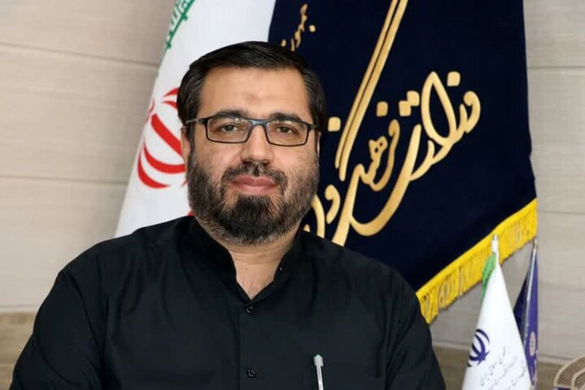 ارشاد اسلامی کردستان