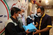 تجلیل از آشپزهای ذوب آهن اصفهان در روز آشپز