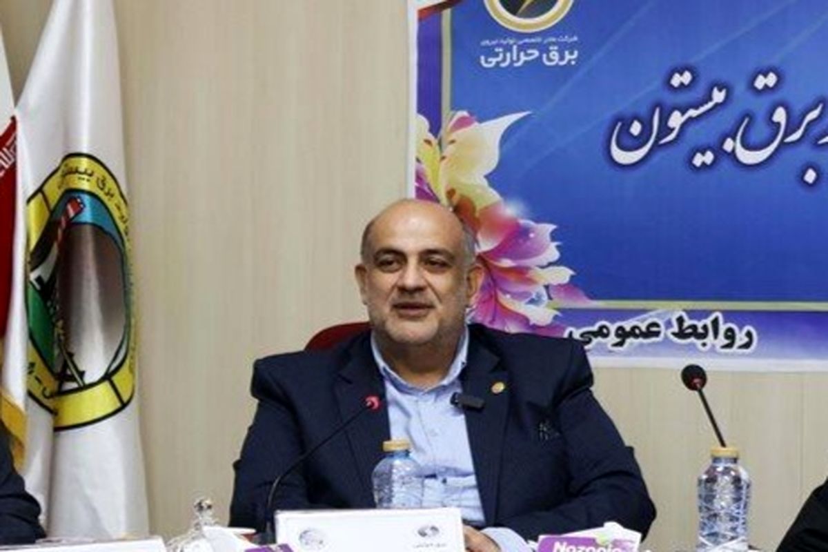 امیر براندیشه