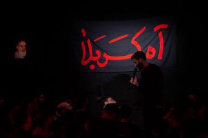 دانلود مداحی شور با صدای حسین طاهری مخصوص شهادت امام حسن (ع)